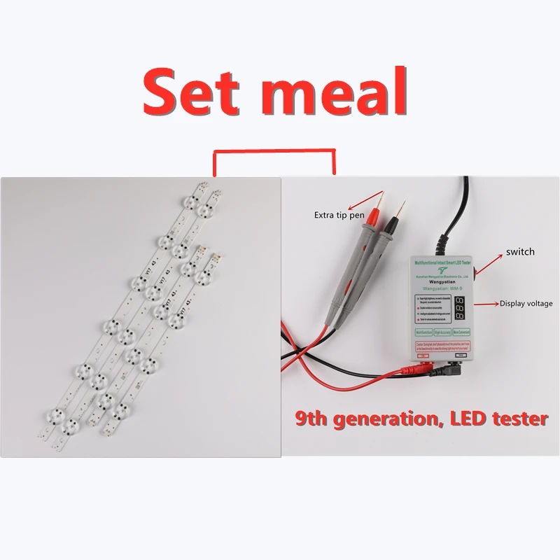 LED Ʈ LIG 43 &V17 ART3 2867 TV 43UF6500 43VH6100-CB LC430DQE 43LJ614V 43LV340C 43UJ6565 6916L-2744A/2743A 10-LEDs