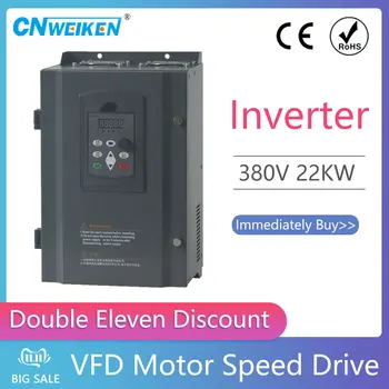 

New listing vector inverter 380V 22kw 60Hz variable frequency drive vfd factory direct selling