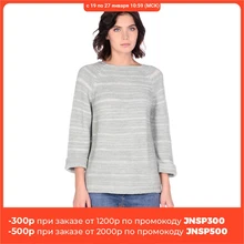 Джемпер с полосками люрекса Baon B139598|Толстовки и свитшоты|
