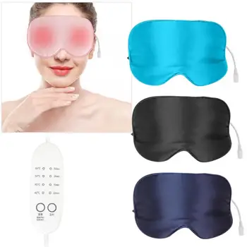 

Electric USB Hot Compress Soft Steam Timing Temperature Sleep Mask Natural Adjustable Sleeping Eye Mask Eyeshade Cover Massage