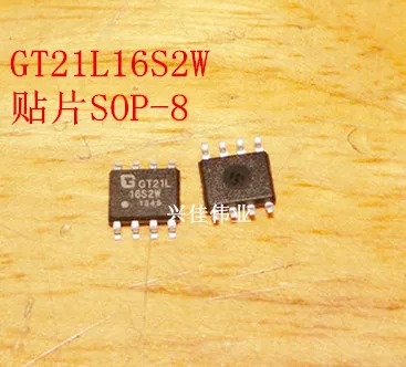 

(5 шт.) GT21L16S2W SOP-8