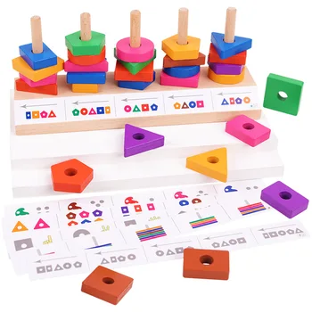 

5 Column Shape Matching Building Blocks Toys Kids Enlightenment Toy Intelligence Development Color Cognition Montessori Toys