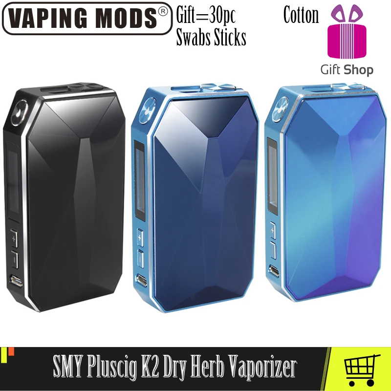 Оригинальный SMY Pluscig K2 набор сухих трав испаритель 2900mAh батарея электронная