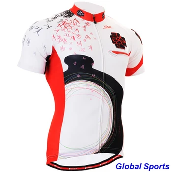 

2016 fashional marvel cycling clothing male new europcar cycling jersey hot sell quality biking riding clothes