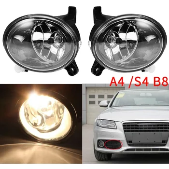 

Front Bumpe Clear Lens Fog Light Driving Lamp with H11 Bulb 55W For- A4 S4 B8 Sedan 2009-2012 (Pair, Left + Right)