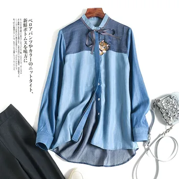 

Women Blouses 2020 New Fashion Lace-up Embroidered Animal Design Single Button Long Sleeve Blue Leisure Summer Blouses