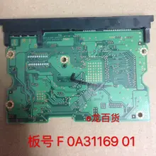HDD PCB печатная плата F 0A31169 01 для жесткого диска HT 3,5 SATA