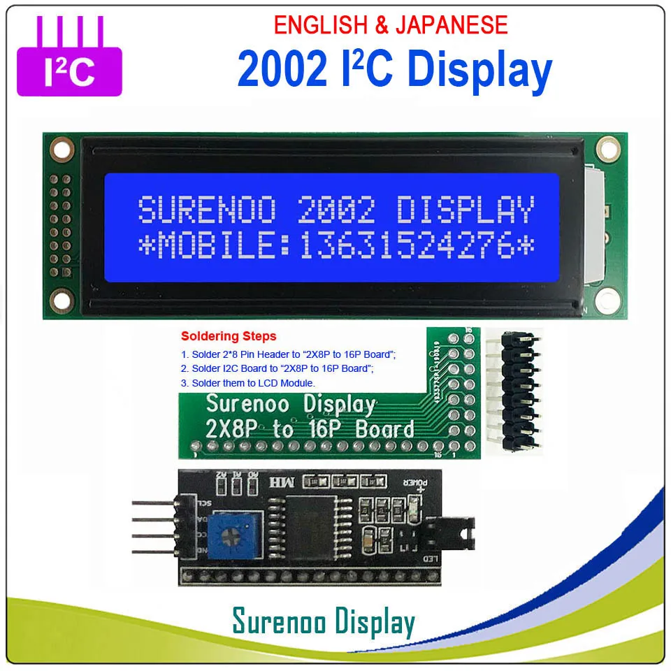 2002 202 20*2 английский и японский серийный IIC igc TWI персонаж ЖК-модуль дисплей желтый зеленый синий с подсветкой для Arduino - Цвет: Spare Parts