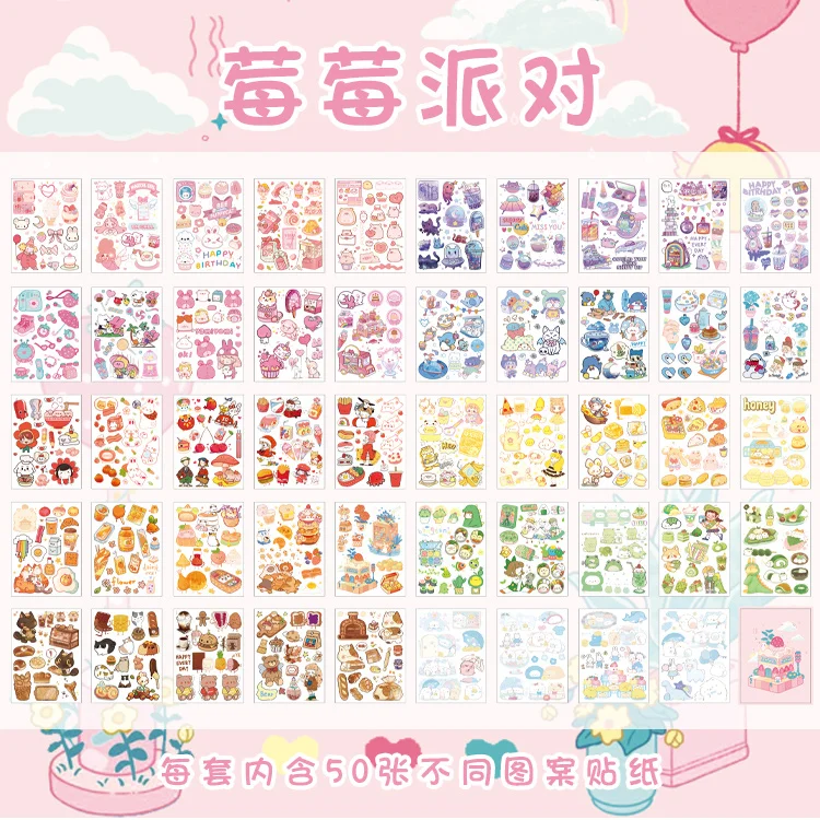 1 pçs kawaii bebê bonecas decoração pré-uv à prova dantiágua livro diário  adesivos scrapbooking planejador pegajoso flocos de papel - AliExpress