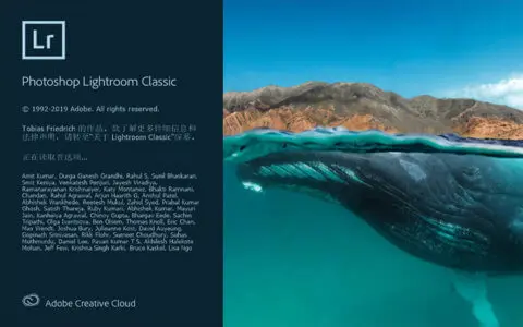 Adobe Lightroom Classic for Mac 2020 v9.1.0 中文直装特别版 - 阿萨姆软件