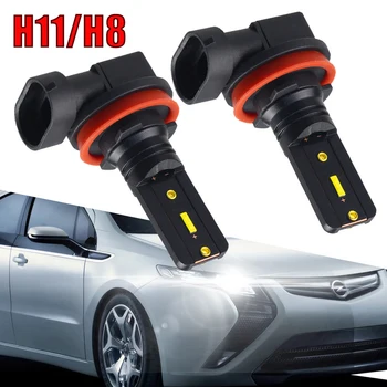 

2Pcs H11 H8 LED 60W Headlight Kit 6500K White Car Truck Fog Lights Driving Bulb Lamp