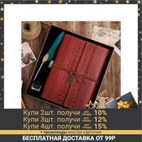 Gift set