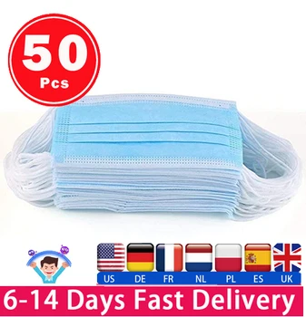 

Makeup mirror And Deliver Air Purifying Face Mask Cover 3 Layer Mouth Filter Masks 50PC Solid Breathable Facemask For Adult