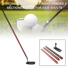 Портативный клюшки для гольфа, дорожная практика положить детские игрушки для игры в гольф игра для игры в гольф одежда для клуба держатель учебные пособия для гольфа Спорт на открытом воздухе