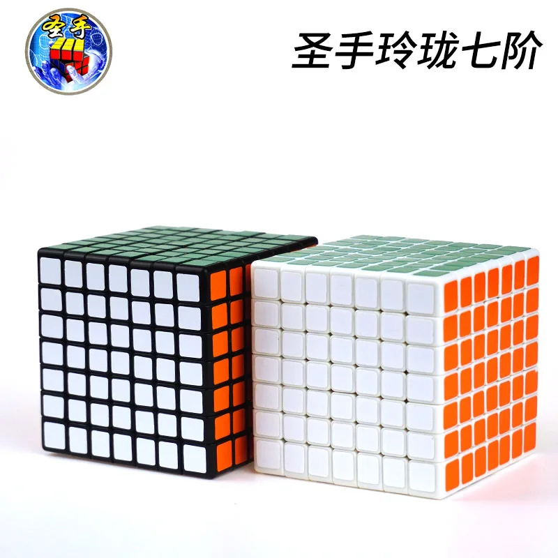 

[Kathrine Linglong Seven Order Mini Version 7107a] 7.0 Cm Seven-Order Square Seven Magic Cube Game Rubik's Cube
