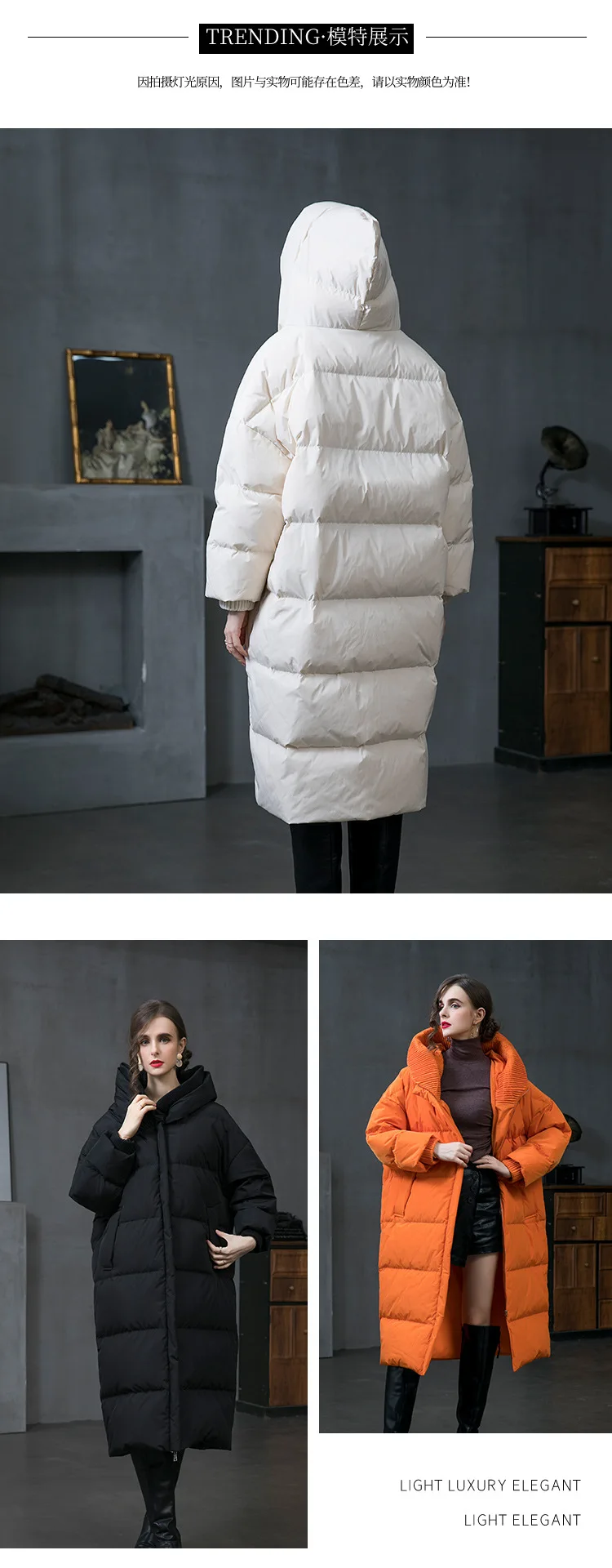 Waliicorners Oversized Down Coat Female Winter Bat Sleeved Hooded Thicker Warm Duck Down Coats 13 Heaf58adf676841cbb565a4cef2d5e35ev