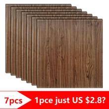 70x70 см x 7 шт. украшения для комнаты 3D стерео поролоновые настенные наклейки для гостиной спальни детской комнаты Декоративные самоклеящиеся обои