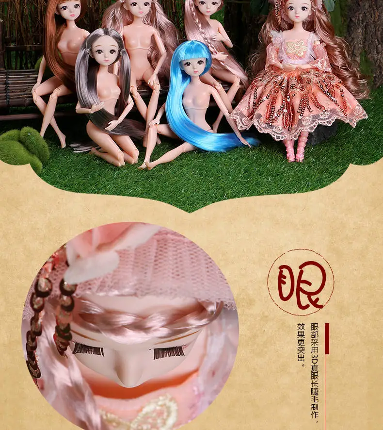 Кукла 1/6 свадебное платье для BJD 30 см куклы игрушки высшего качества китайская Кукла 11 шарнир BJD шарнир Кукла Мода девушка подарок
