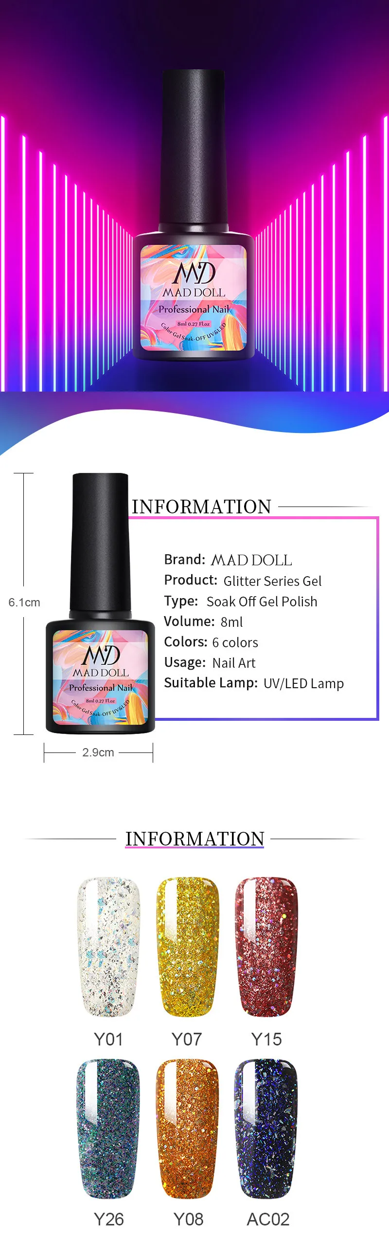 MAD DOLL 1 бутылка 8 мл гель лак для ногтей Блеск Сверкающий Красный Фиолетовый Красочные Блестки длительное впитывание УФ Гель-лак для ногтей