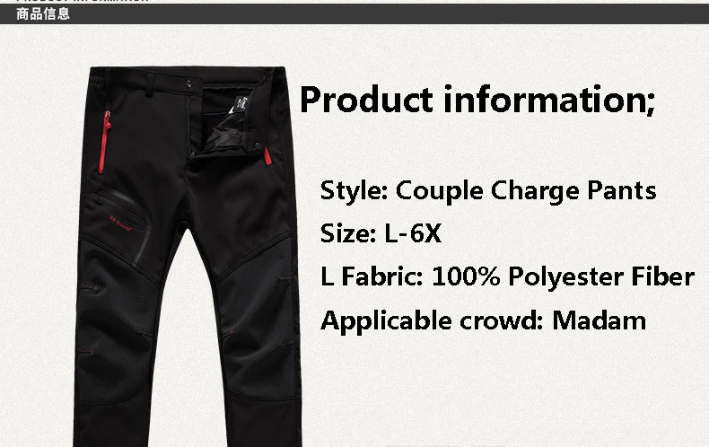 New hiking pants men winter fleece waterproof outdoor trekking camping fishing Soft shell Trousers Camp Fish Climb