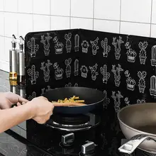 Кухня сковорода масло брызг Защитная крышка газовая плита Сопротивление экран против брызг защита перегородка для защиты от брызг масла перегородка инструменты