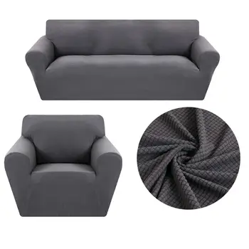 

Three-dimensional Cutting Knit Thickened Universal Elastic Sofa Cover Single Sofa Case Sand Release Set