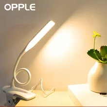 

OPPLE Table Lamp Desk Lamp Light Study Lamp Office Table Lamp Clamp Bedroom Lamp Desk Lamp Charging USB