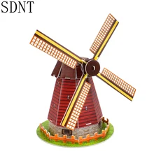 Голландская ветряная мельница модель игрушки 3D мировые аттракционы образовательные ручной работы картонные модели-головоломки игрушка подарок для детей украшения