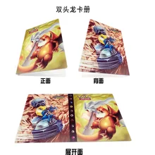 Classeur pour porte cartes, Collection de cartes de commerce manuel pour Pokemon peut contenir jusqu'à 240 pièces, cartes de jeu de combat