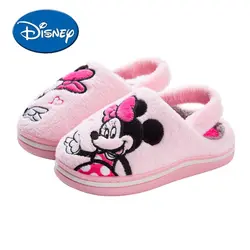 Disney/детские теплые хлопковые тапочки; сезон осень-зима; нескользящая шерстяная обувь для маленьких мальчиков и девочек; домашние тапочки с