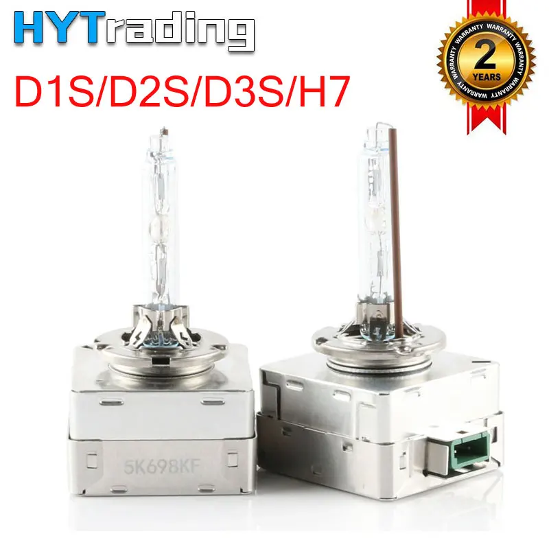 Hytrading (2 шт./лот) автомобильные ксеноновые фары D2S/D1S/D3S/D4S/D1R/D2R/D3R/D4R HID лампы 5500K белый