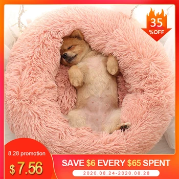 

Sleep Luxury Soft Plush Dog Bed Round Shape Sleeping Bag Kennel Cat Puppy Sofa Bed Pet House Winter Warm Beds Cushion Cat Bed