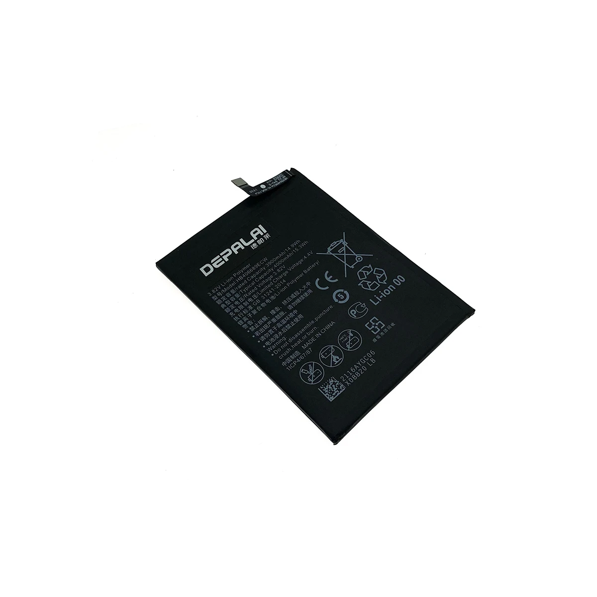 Сменный аккумулятор 4000 мА/ч HB406689ECW для Huawei Enjoy 7 Plus TRT L53 L21A AL00 TL10A Y7 LX1