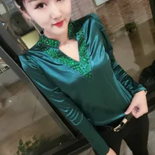 Осень, длинный рукав, v-образный вырез, драгоценные камни, тиснение, сатиновые футболки, женские блестящие стразы, сатиновые пуловеры, Леопардовый Атлас, топы