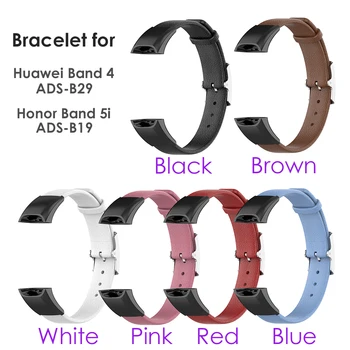 

Luxury Bracelet Wristband for Huawei Band 4/ Honor Band 5i Genuine Leather Watch Strap Replacement Watchband with Metal Buckle