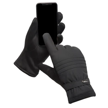 

Men's Autumn And Winter Warm Gloves Cold Touch Screen Riding Gloves Five-finger outdoor sports Gloves