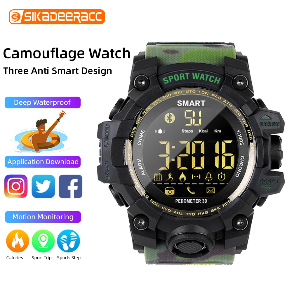 Смарт-часы EX16S фитнес жизни Спорт на открытом воздухе камуфляж Стиль бесплатно