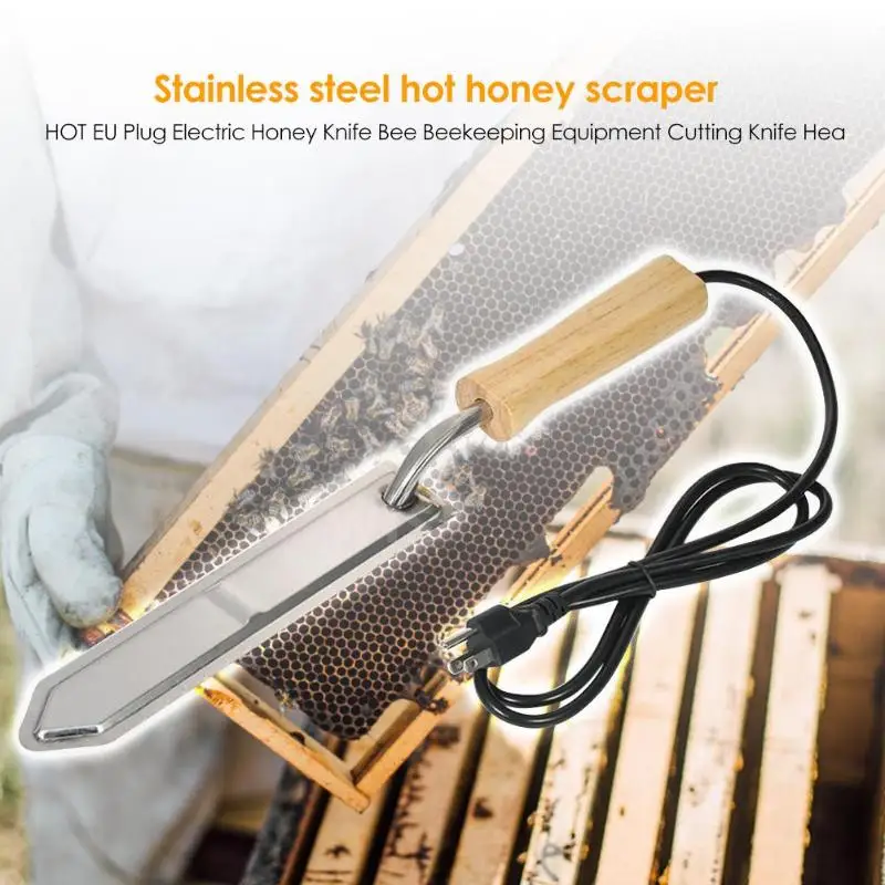 Скребок из нержавеющей стали с европейской вилкой, электрический нож для меда, оборудование для пчеловодства, нож для резки, нагревательная ручка, деревянные инструменты