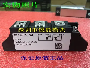 

Germany authentic 100% silicon module MCC95-16IO1B--RNDZ