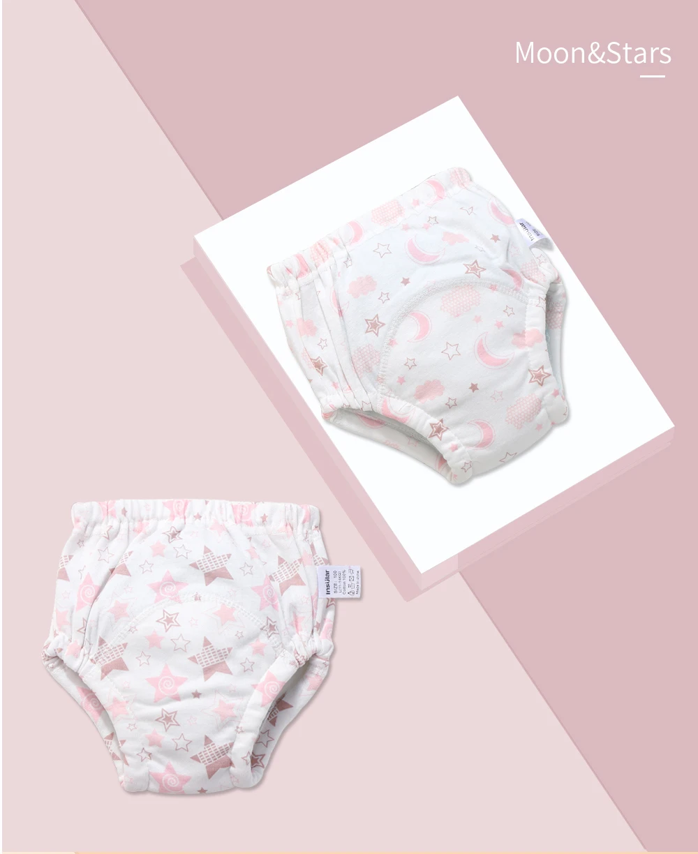 insular training pants (14)