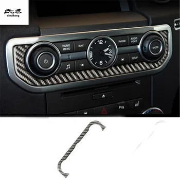 

1pc Epoxy glue real carbon fiber Time clock decoration cover for 2010-2016 Land Rover Discovery 4 car accessories