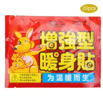 

Organizer Dispenser for Medicines Organizer 20pcs Enhanced Self Heating Sticker Body Warm Keeping Dispel Coldness Patch Paste