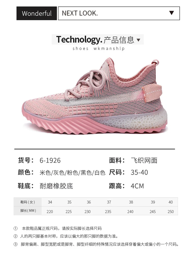 11446601748_1227472473