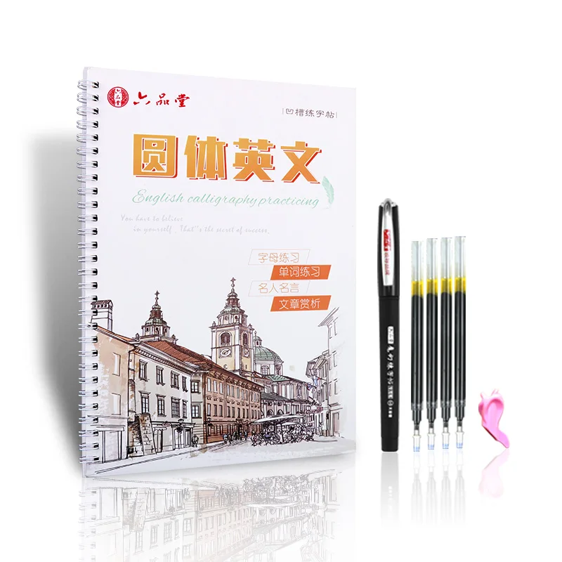 1 Books/Set Round Font Chinese And English Copybook For Calligraphy Student Adult Copy Book Handwriting Practice Book for kids