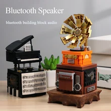 

Children's assembled building blocks toy music box simulation model bluetooth speaker gramophone children's toy gift