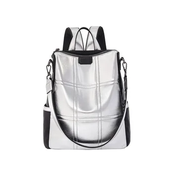 

Women's Fashion Backpack European and American Style Silver Reflective Personality Backpack