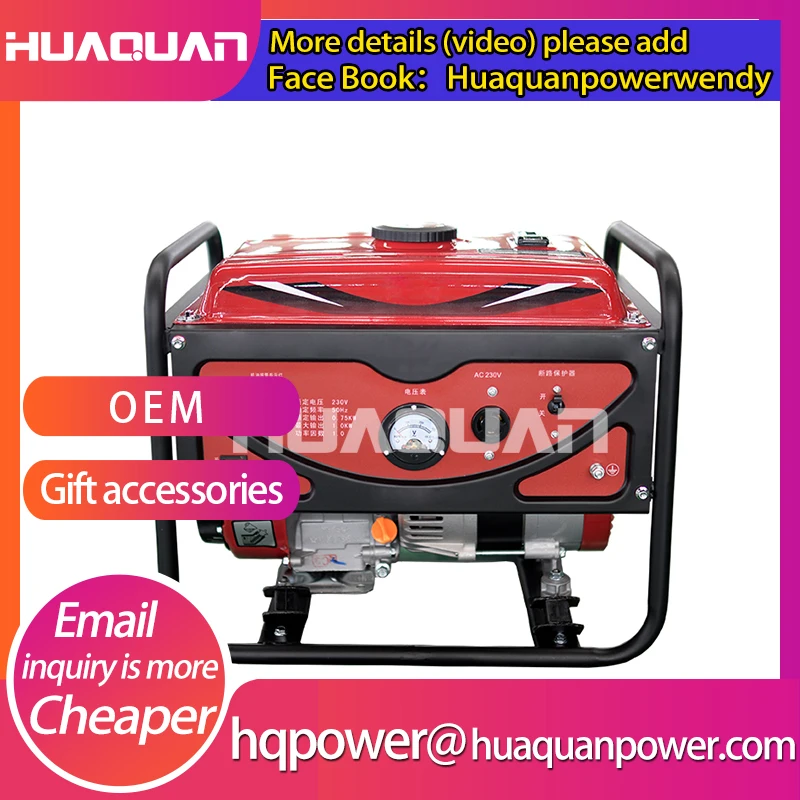 Бензиновый мини генератор 1 кВт по лучшей цене в Бангладеш|mini gasoline generator|1kw generator1kw
