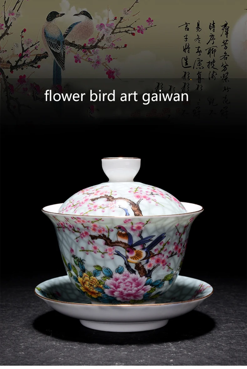 Gaiwan фарфор 190 мл Цзиндэчжэнь керамическая чашка для чая аппликация цветок птица чайная посуда мастер чашка блюдце набор крышек посуда для напитков Декор ремесла