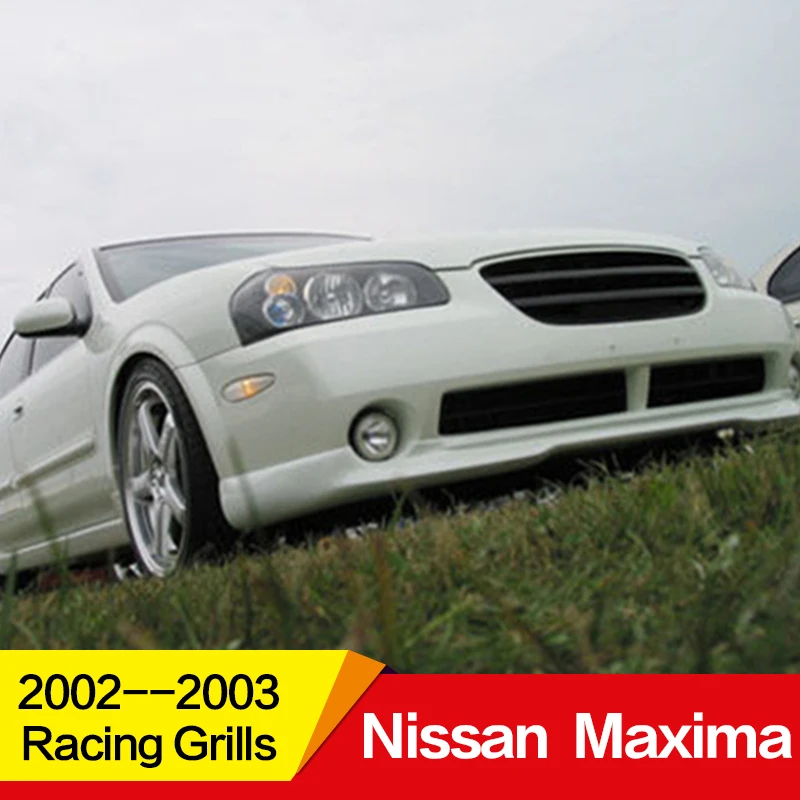 Подходит для гоночных грилей Nissan Maxima, 2002, 03 год, комплект кузова из углеродного волокна, переоборудование передней центральной гоночной решетки, аксессуары