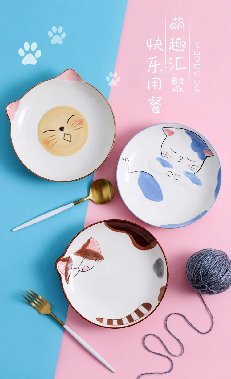Ins милые кошки обеденная тарелка домашняя декоративная керамическая Свадебная посуда поднос тарелки для суши еда фрукты посуда рождественское блюдо